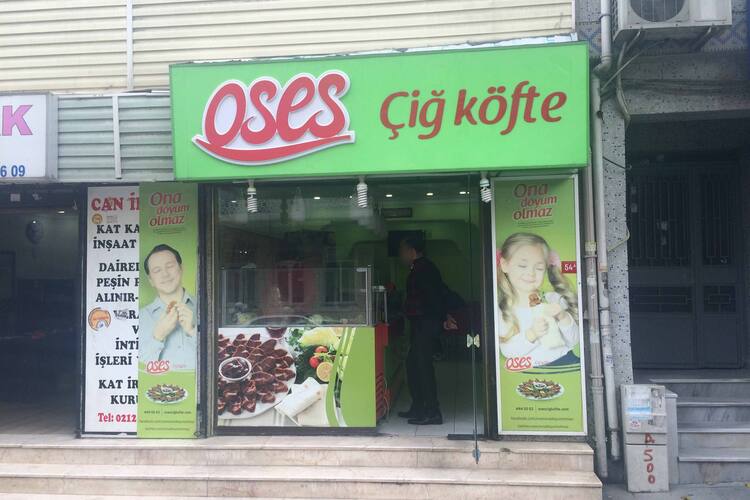 Oses Cigkofte Sagmalcilar Istanbul Zomato